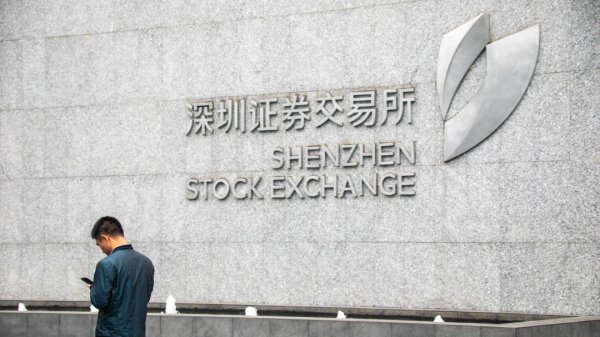 赢翻网配资 上交所：拟将主板风险警示股票价格的涨跌幅限制比例调整为10%